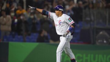 WBC經典賽 台灣隊5比12不敵巴拿馬