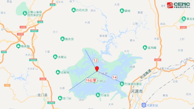 广东河源4.5级地震 地震台长：处于地震活跃期