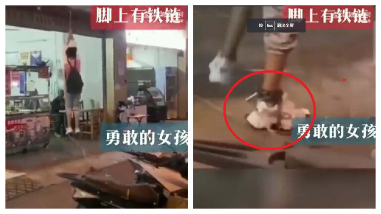 南寧女孩從2樓攀繩逃到地面 腳上還帶有鎖鏈（視頻）