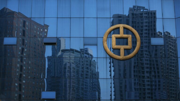 彭博：中共機構改革 金融監管員工或減薪50%以上
