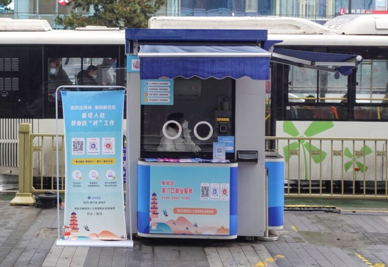 「甲流」爆發蔓延多地 西安祭停工 停業 停市 停課