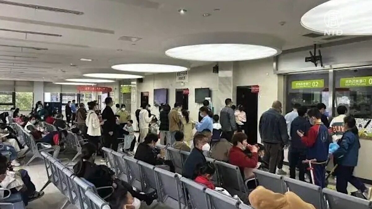 【禁闻】中国医院人山人海 官称甲流 民忧疫情