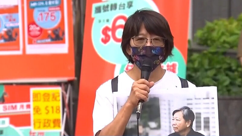 【短訊】港前支聯會主席李卓人獄中受傷 妻子探望被拘