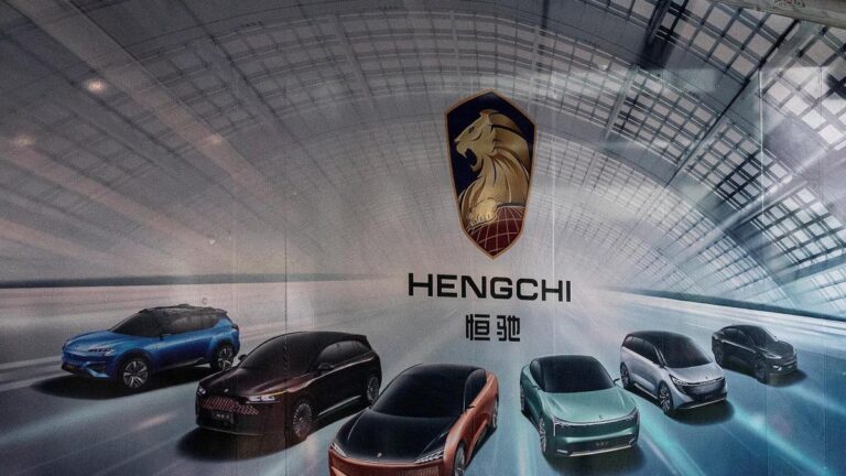 土耳其針對中國電動汽車徵收40%關稅