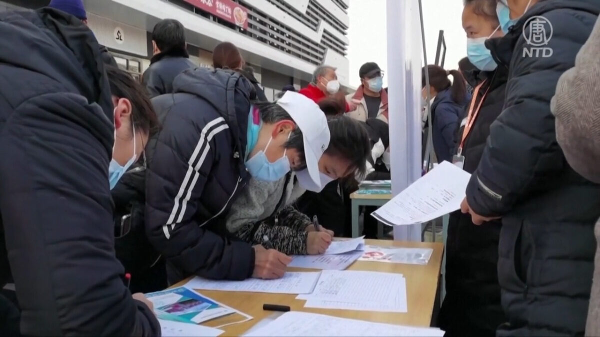 【禁闻】失业潮席卷全中国 珠三角求职者露宿街头