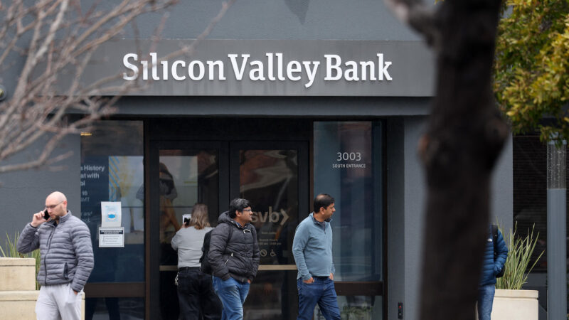 美国硅谷银行被关闭 联邦存款保险公司接管资产
