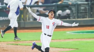 張育成經典賽2轟打擊率4成38 獲選預賽A組MVP