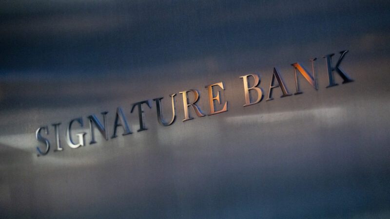硅谷银行之后 纽约州宣布关闭Signature银行