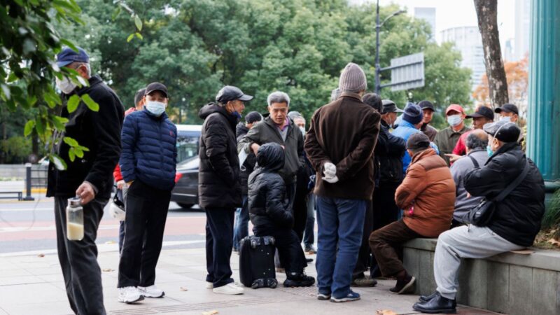 11省養老金已收不抵支 北京擬分階段延遲退休