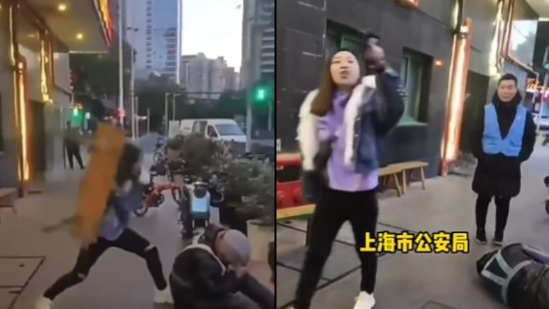 上海女毆打代駕 揚言「老公是上海公安局的」（視頻）