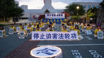 法輪功學員焦曉華遭冤判4年 女兒悲憤離世