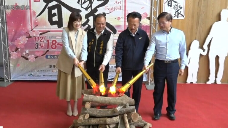 嘉義大埔藝術節 「春聚」18日湖濱公園登場