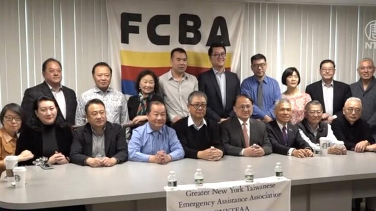 【紐約簡訊】大愛無國界 急難救助協會訪法拉盛華商會