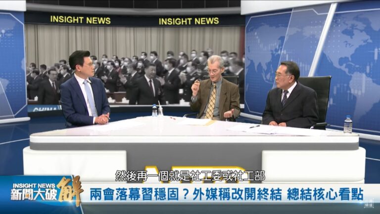 學者：國際為台灣而戰 美軍表態上中策無下策