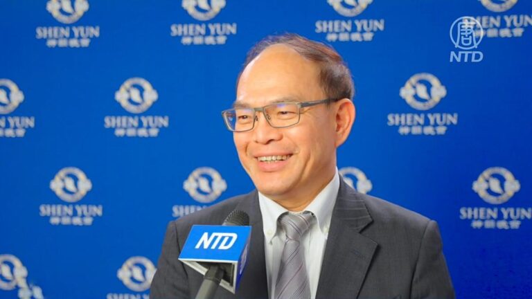 台灣駐加拿大代表：神韻名不虛傳