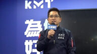 選策會黑金風波 國民黨宣布即刻停止運作