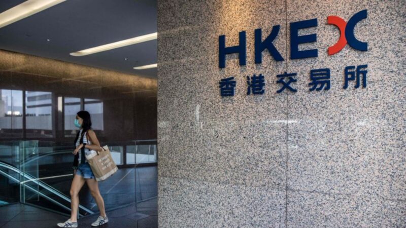 投資中國損失慘重 香港晨曦擬將關鍵業務遷至新加坡