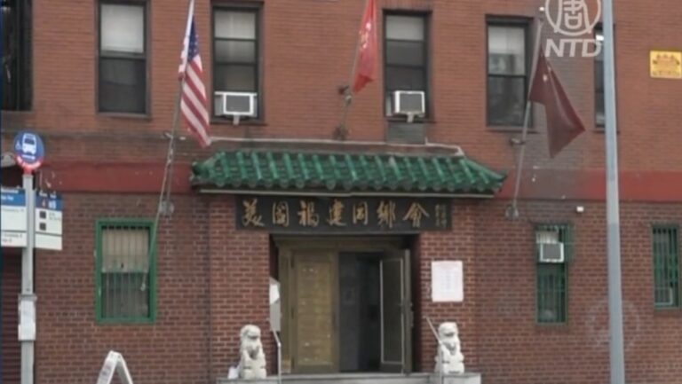 美參議員跨黨派提案 打擊中共跨國鎮壓