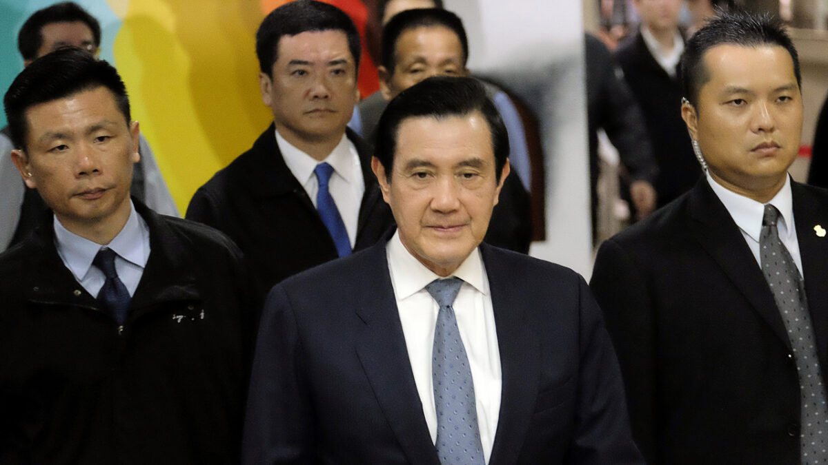 【禁闻】台湾卸任总统马英九将访问中国大陆