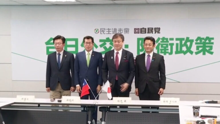 台日執政黨2+2會談 堀井巖：協力應對區域安全