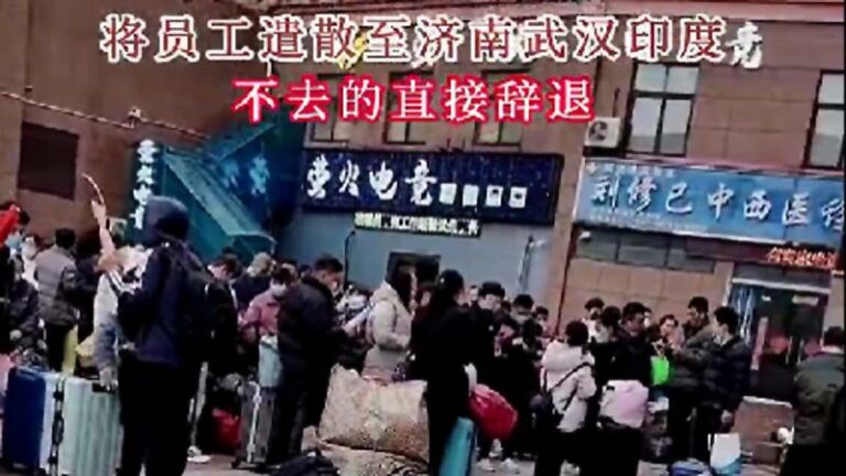 網曝鄭州富士康開始撤人 部分員工轉去印度