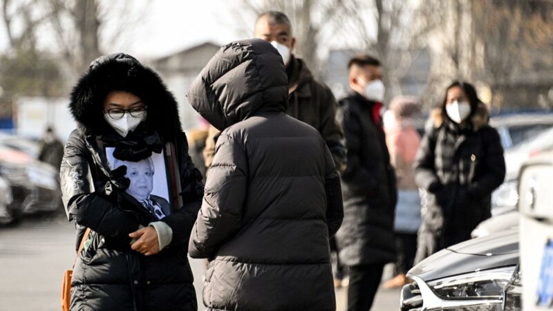 中國多地公布人口減少 疫情死亡人數再引關注