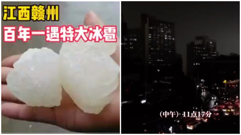 中國5省大冰雹砸傷多人 福州白晝如夜（多視頻）