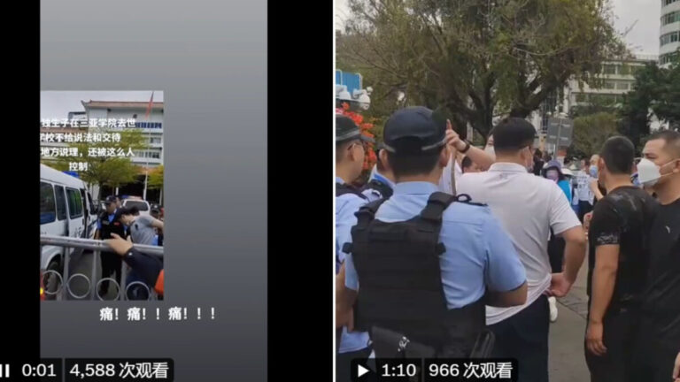 海南一大學生在校死亡 家屬討公道反遭毆打