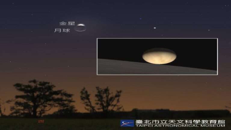 肉眼可觀賞 「月掩金星」今登場錯過再等40年【直播】