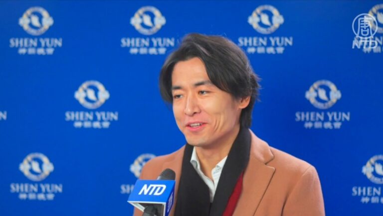政府官員喜愛神韻舞劇 讚恢復傳統