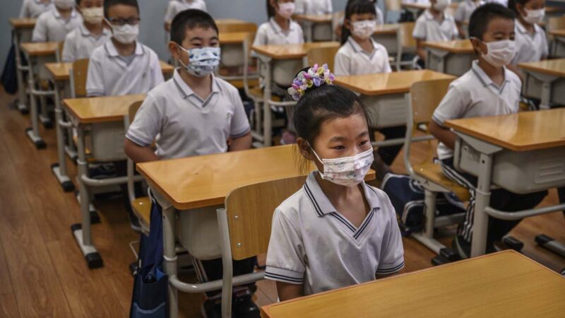 中國小學數量10年減少8萬所 降幅35%