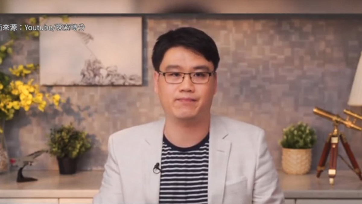 中共迫害冰山一角 知名博主呼吁营救父亲 | 周子定 | 周德勇 | 法轮功 | 新唐人电视台