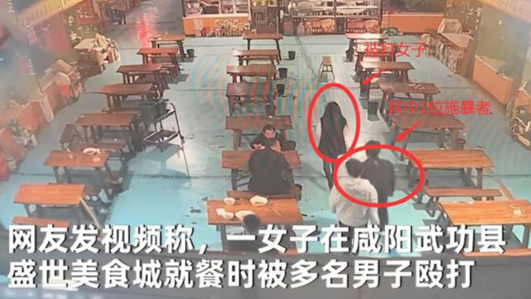 唐山打人案再現 咸陽女遭多男追打致臉部變形