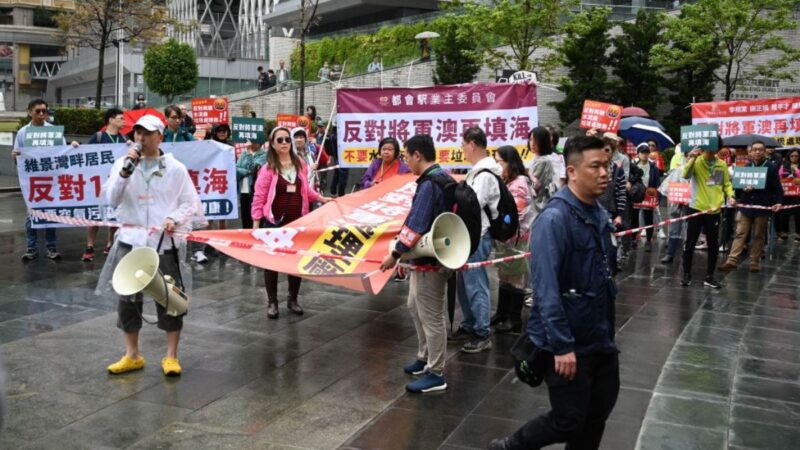 疫情后香港首场游行被严管 学者直言“假民主”