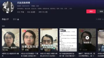 前南周记者失业送外卖：应聘道士都不要35岁的