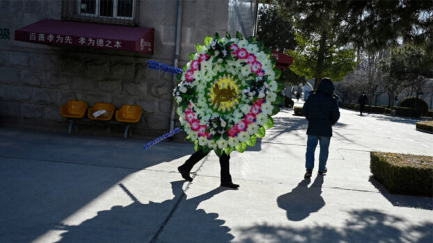 【禁聞】山東民眾: 疫情高峰期 殯儀館火化量增十倍