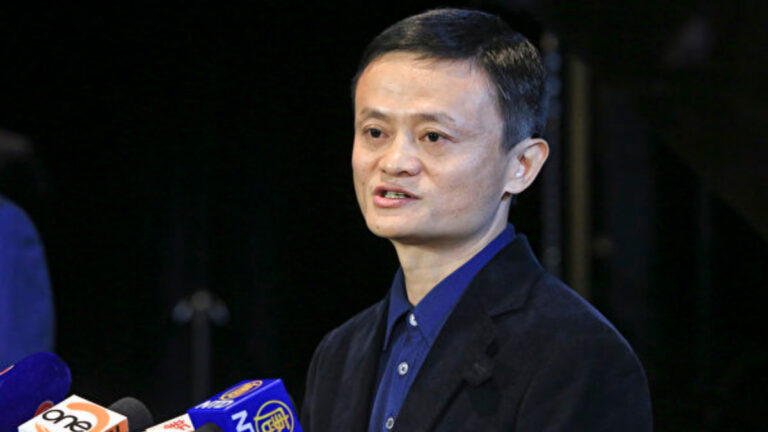 馬雲現身民企座談會 沒有發言鏡頭 官媒刪名