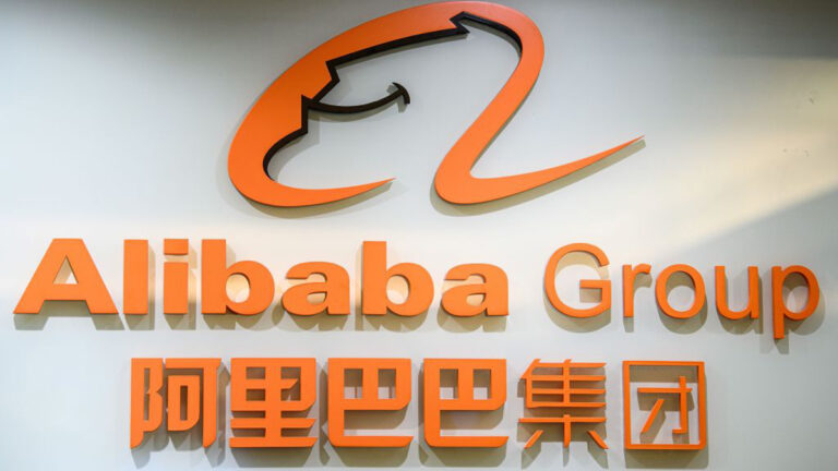 專家：馬雲回國阿里重組是中共精心謀劃