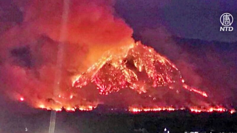 泰國突發野火 國家公園燒成「火焰山」