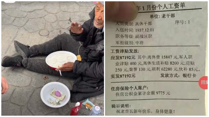 传七旬重病老人逃到济南大街上“等死”（视频）