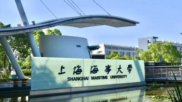 上海高校教授举报学术造假遭打压报复 冲上热搜