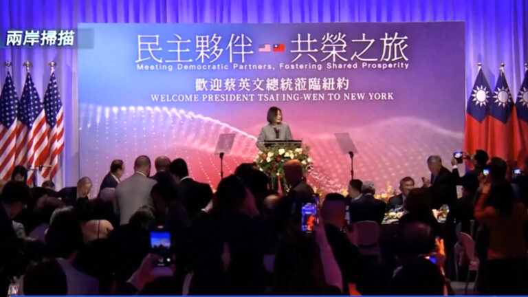 3月30日兩岸掃描