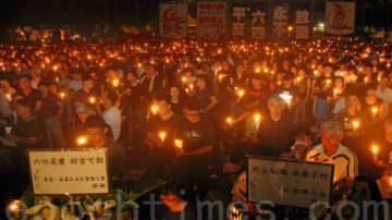 袁斌：从香港现状看中共开给台湾的“支票”