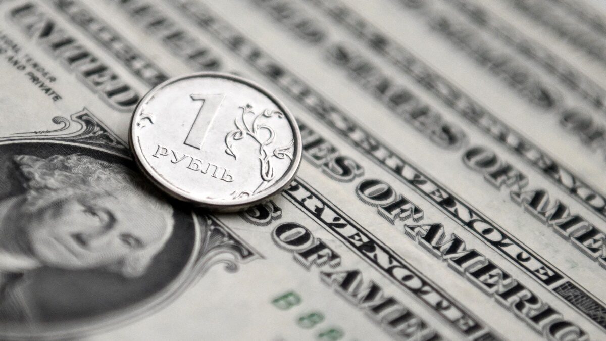 卢布汇率持续下跌至俄乌战前水平| 俄罗斯入侵乌克兰| 俄罗斯卢布兑美元汇率| 新唐人电视台