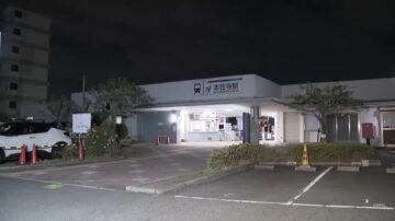 車站暗夜驚傳男女命案 名古屋警方調查關聯