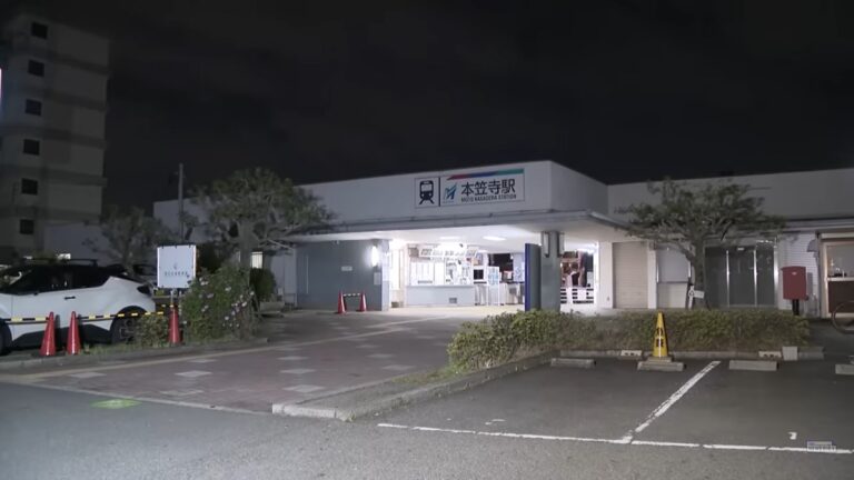 車站暗夜驚傳男女命案 名古屋警方調查關聯