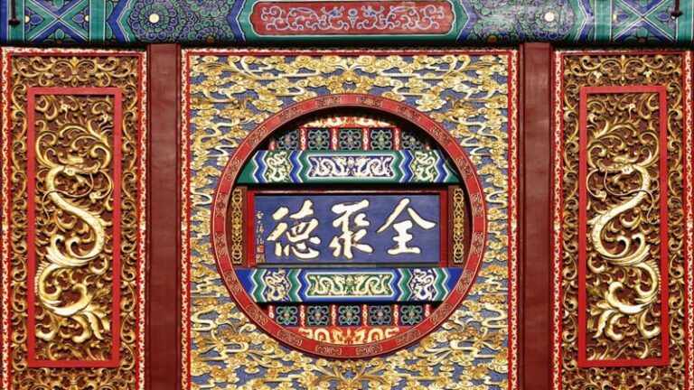 百年老店全聚德連虧三年 去年淨虧超2.7億