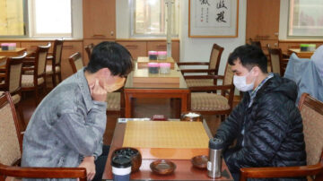 【林書陽-精彩好棋專欄】第57篇：久違的循環圈（下）