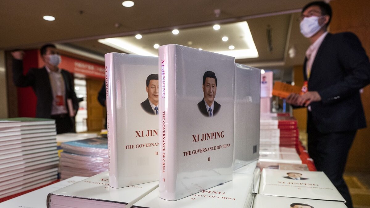 【禁闻】文革重来? 中共通令党国学习近平著作