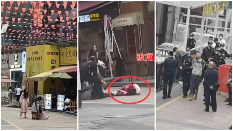 福建漳州一名男子当街砍人致1死 场面血腥